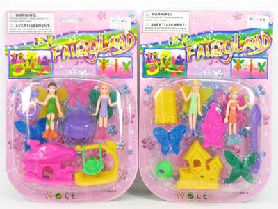 Dream Fairyland(2S) toys