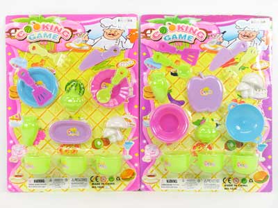 Kitchen Set(2S) toys