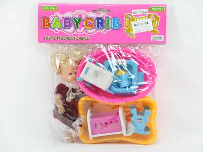 Tub &  Doll Set toys