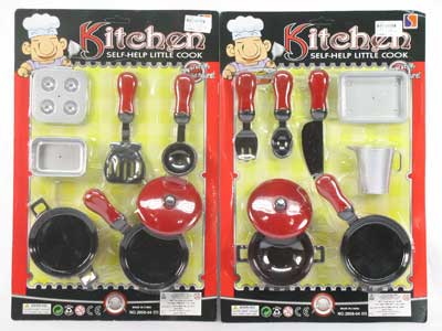 Kitchen Set(2S) toys