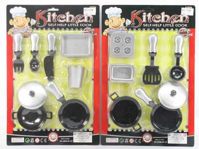 Kitchen Set(2S) toys