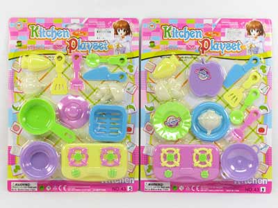 Kitchen Set(2S) toys