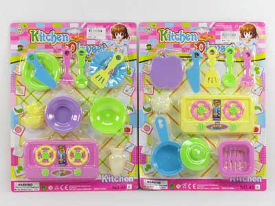 Kitchen Set(2S) toys