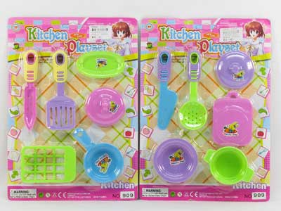 Kitchen Set(2S) toys