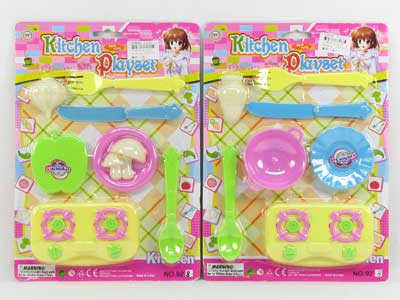 Kitchen Set(2S) toys