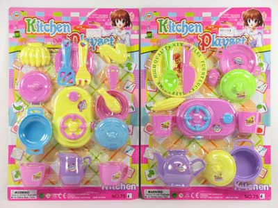 Kitchen Set(2S) toys