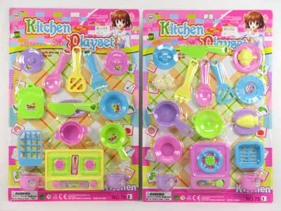 Kitchen Set(2S) toys