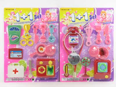 Kitchen Set(2S) toys