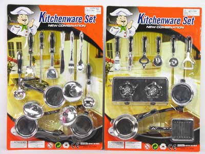 Kitchen Set(2S) toys