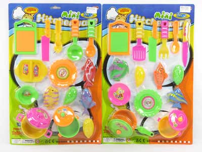 Kitchen Set(2S) toys