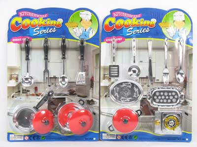 Kitchen Set(2S) toys