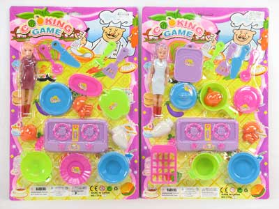 Kitchen Set(2S) toys