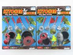 Kitchen Set(2S) toys