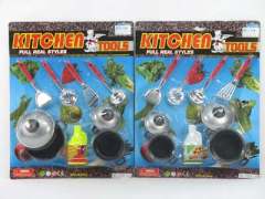 Kitchen Set(2S) toys