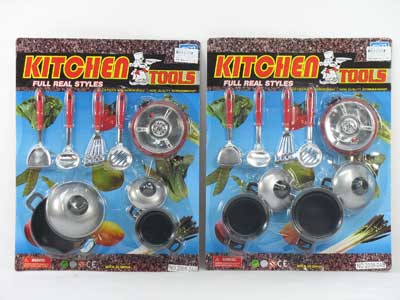 Kitchen Set W/L(2S) toys