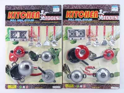 Kitchen Set(2S) toys