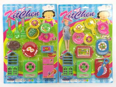 Kitchen Set(2S) toys