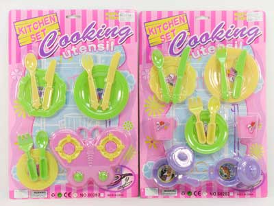 Kitchen Set(2S) toys