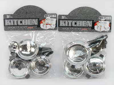 Kitchen Set(2S) toys