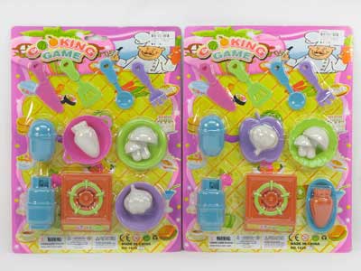 Kitchen Set(2S) toys