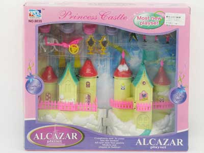 Air Alcazar(4S) toys