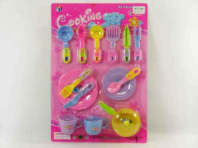 Kitchen Set(2S) toys