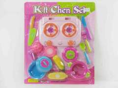 Cutting Fun Kitchen Set  toys