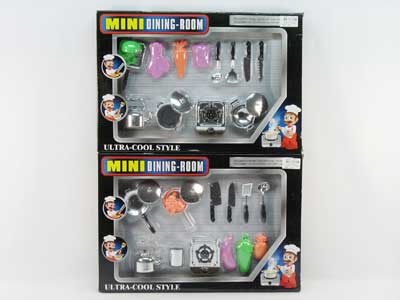 Kitchen Set(2S) toys