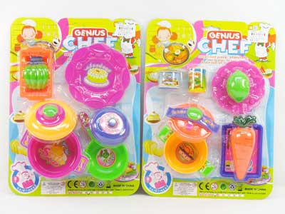 Kitchen Set(2S) toys