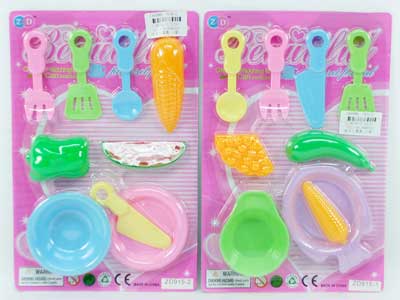 Kitchen Set(2S) toys