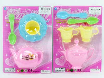 Tea Set(2S) toys