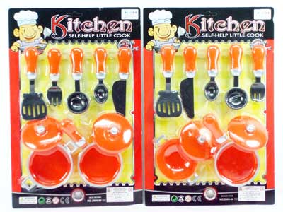 Kitchen Set(2S) toys