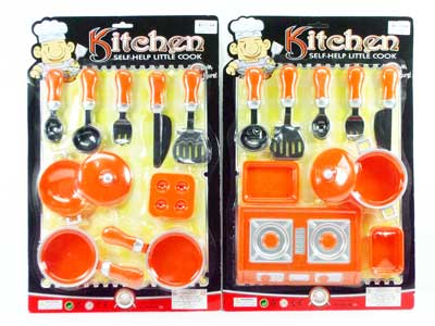 Kitchen Set(2S) toys