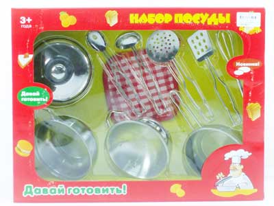 Kitchen Set toys