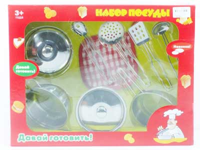 Kitchen Set toys