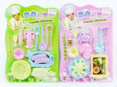 Kitchen Set(2S) toys