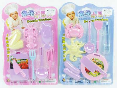 Kitchen Set(2S) toys