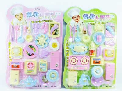 Kitchen Set(2S) toys