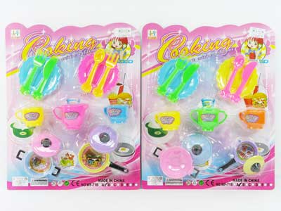 Kitchen Set(2S) toys