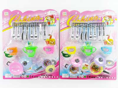 Kitchen Set(2S) toys