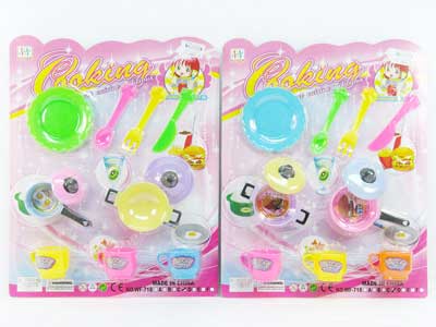 Kitchen Set(2S) toys