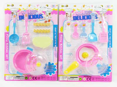 Kitchen Set(2S) toys