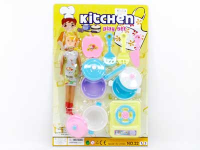 Kitchen Set(2S) toys