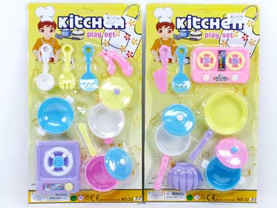 Kitchen Set(2S) toys