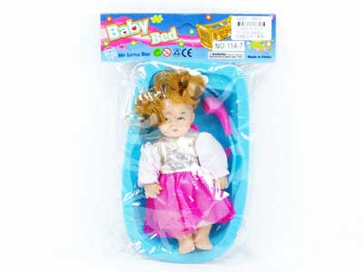 Tub &  Doll Set toys