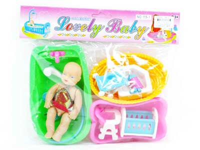 Tub &  Doll Set toys