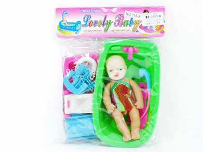 Tub &  Doll Set toys