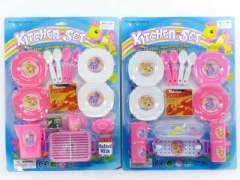 Kitchen Set(2S) toys