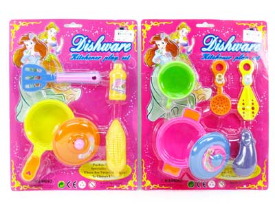 Kitchen Set(2S) toys