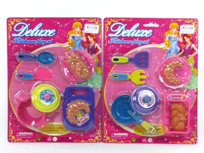 Kitchen Set(2S) toys